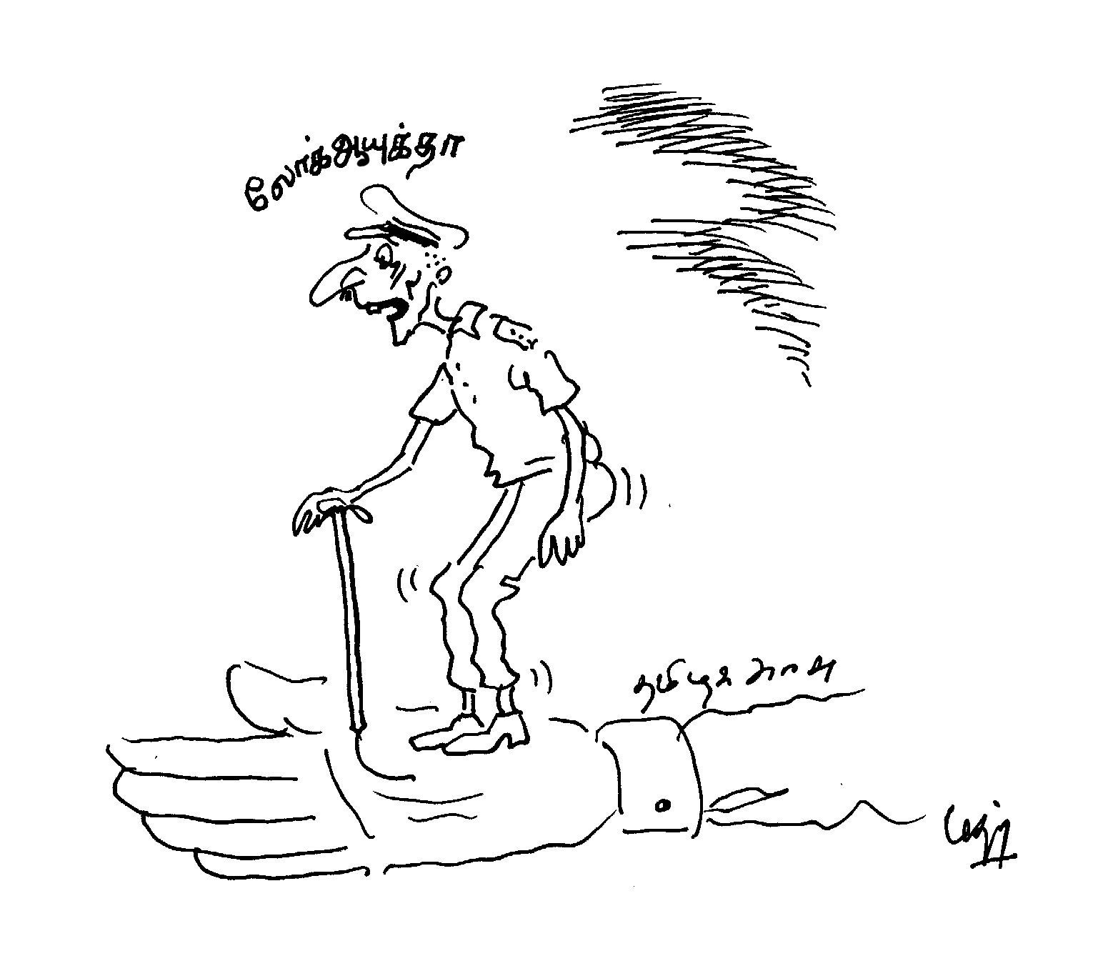 20180614030048611.jpg