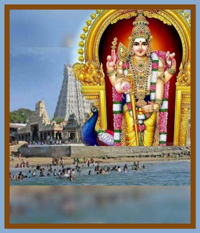 கந்த சஷ்டி
