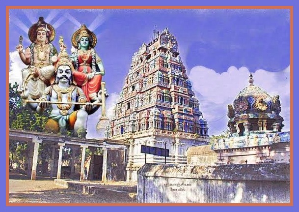 சிறப்புமிகு கார்த்திகை மாதம்!!