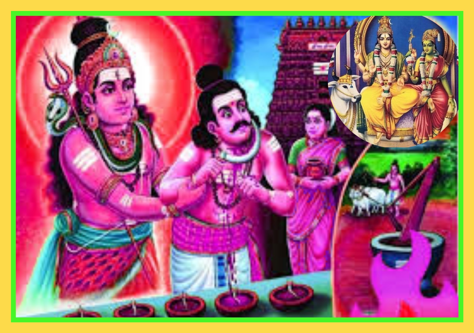 Kaliya Nayanar 