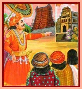 கோச் செங்கட் சோழ நாயனார்