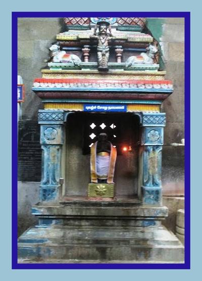 புகழ்ச்சோழ நாயனார்!!