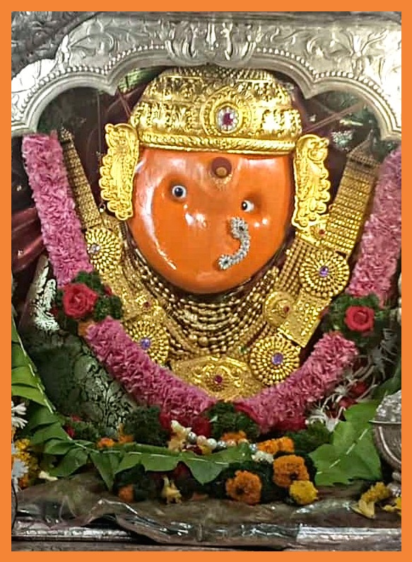 சதுர்ஷ்ரிங்கி தேவி கோயில்