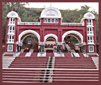 சதுர்ஷ்ரிங்கி தேவி கோயில்