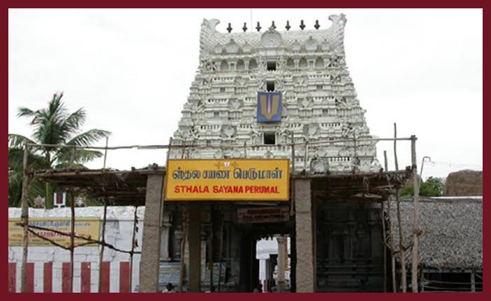 Sri Sthala Sayana Perumal Temple, 