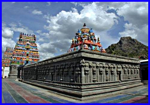 Nedungunam Shri Yoga Rama Temple which gives yogas!!