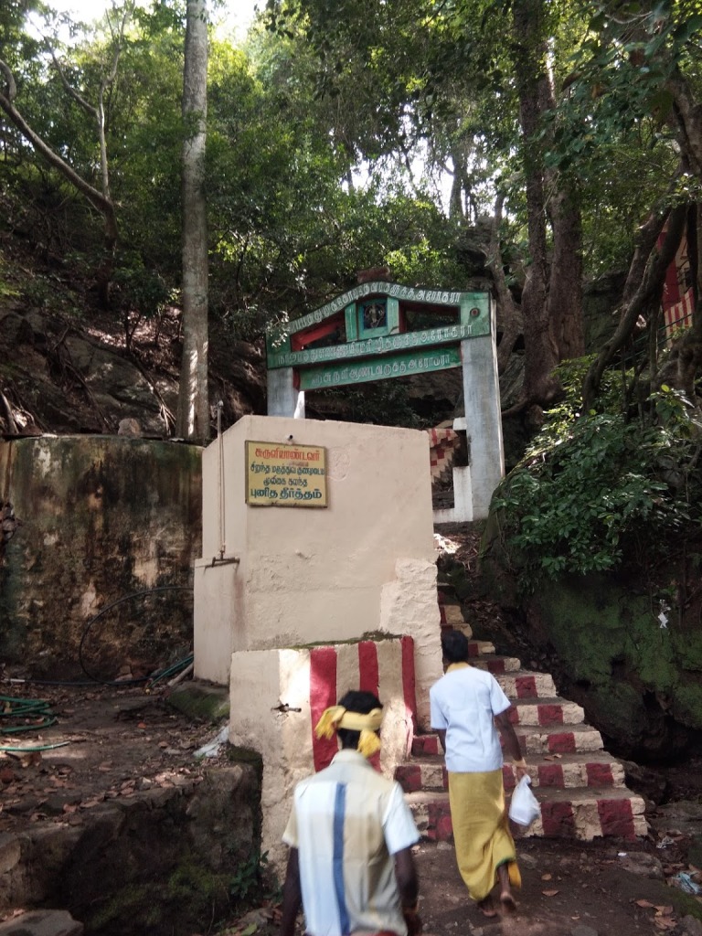 Suruli Hill Murugan Temple which gives pleasures!!