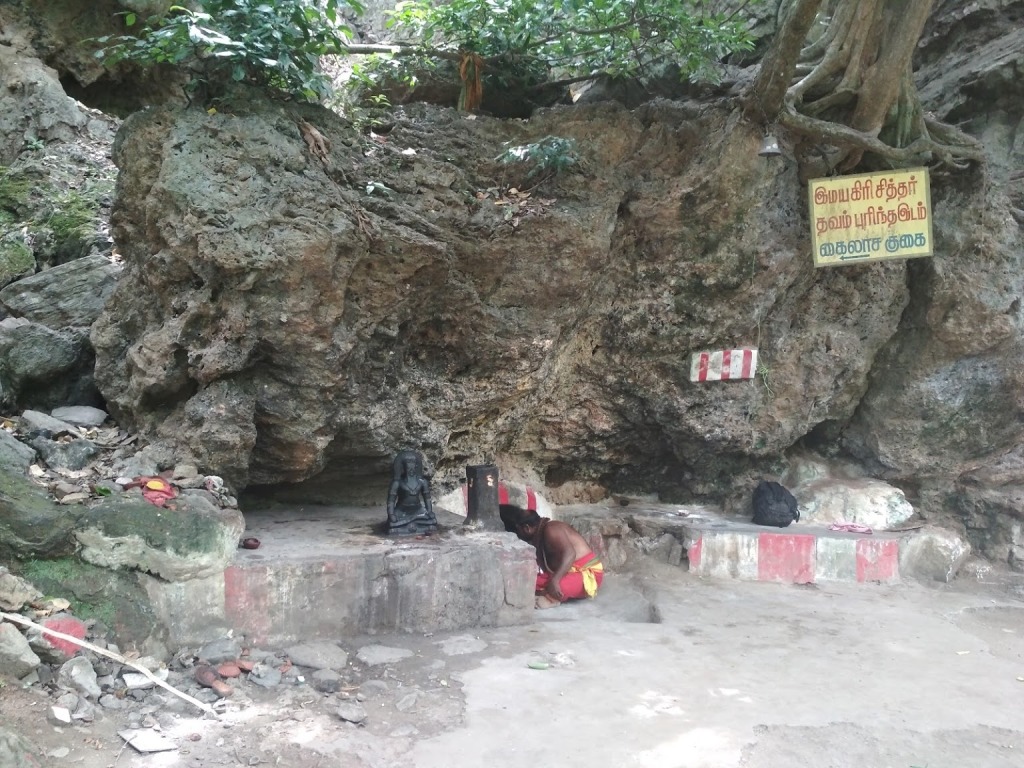 Suruli Hill Murugan Temple which gives pleasures!!