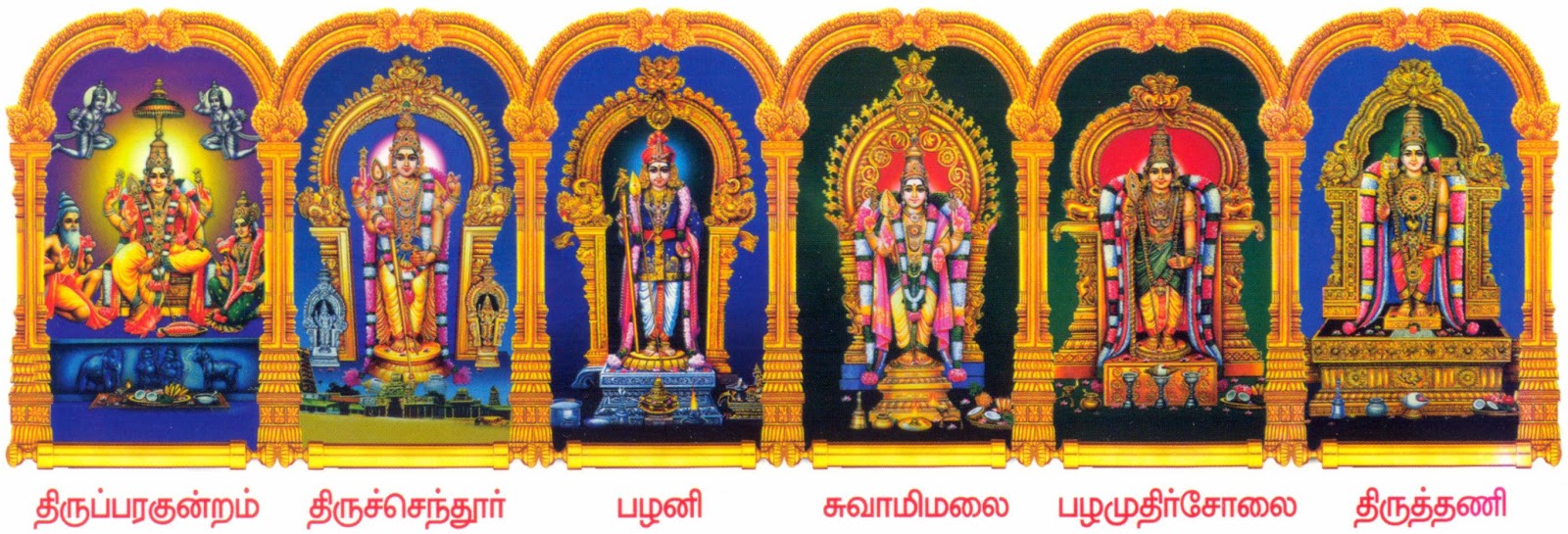 ​ Adik Krittikai Vrat for handsome Murugan!!  Click and drag to move ​