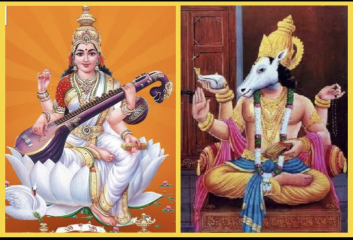 Saraswati Devi's Guru Hayagrivar!!