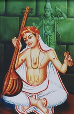 Pancharatna Kirtana and Tiruvaiyaru Thiagarajar Aradhana..!!